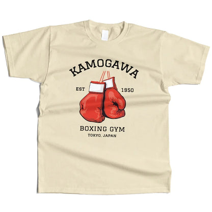 KBG Hajime No Ippo Printed Pure Cotton Vintage GYM Men's T-Shirt For Men Women Tops